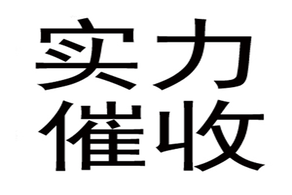 夫妻欠债诉讼，一方出庭应诉可否进行？